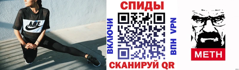 АМФ VHQ  mega ONION  Лермонтов 