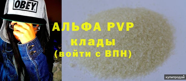 героин Воткинск