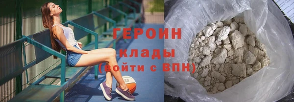гашишное масло Майский