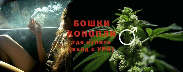 COCAINE Медвежьегорск