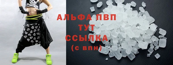 мет Магадан