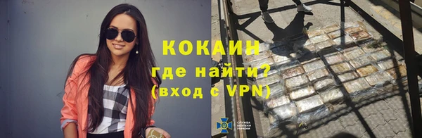 MESCALINE Вуктыл