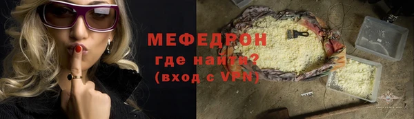 каннабис Лихославль