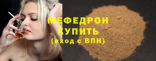 героин Воткинск