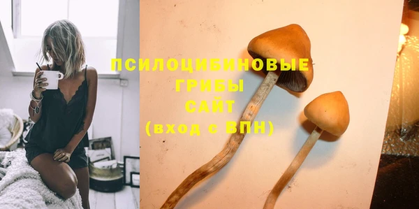 мдма Лабытнанги