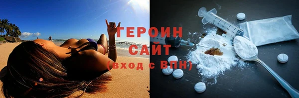 COCAINE Медвежьегорск
