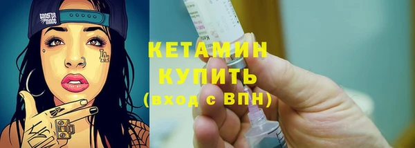 COCAINE Медвежьегорск