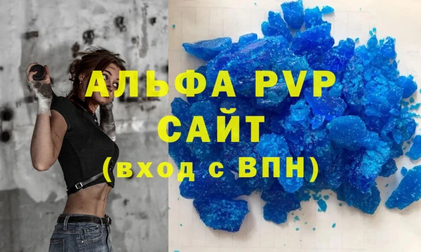 ECSTASY Всеволожск