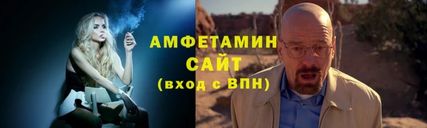 мет Магадан