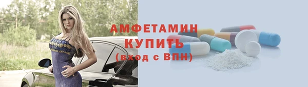 мет Магадан