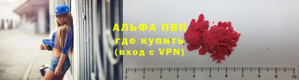 мет Магадан