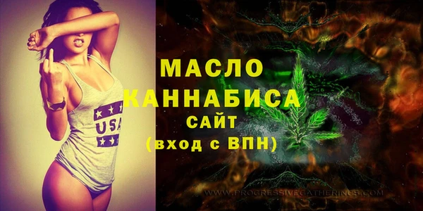 COCAINE Медвежьегорск