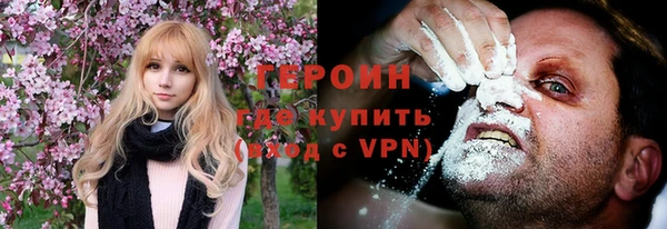 COCAINE Медвежьегорск