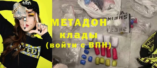 mdpv Липки