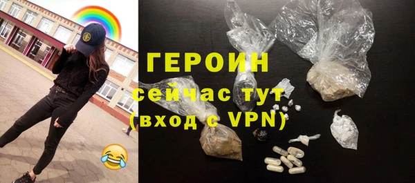 Альфа ПВП Мегион