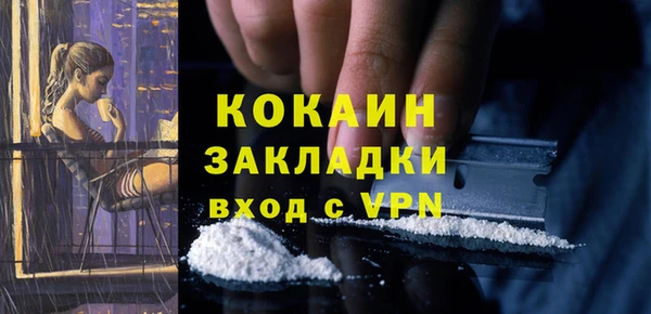 мет Магадан