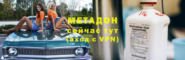 ECSTASY Всеволожск