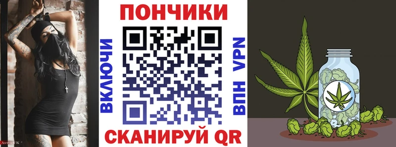 Конопля Bruce Banner  Лермонтов 